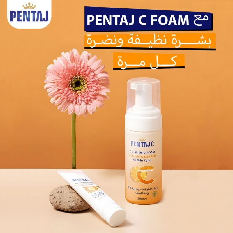 Pentaj C Foam